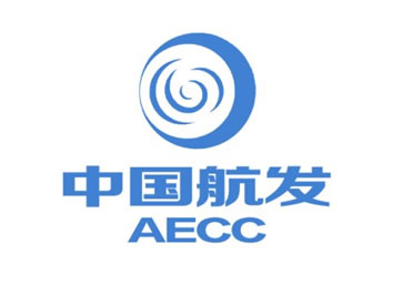 中国航发