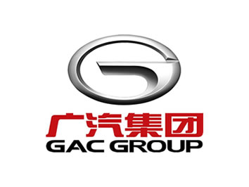 广汽