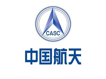 中国航天
